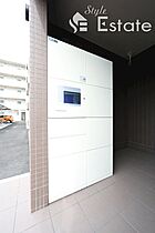 愛知県名古屋市南区七条町２丁目（賃貸マンション1K・4階・24.33㎡） その24