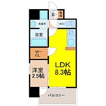 愛知県名古屋市東区矢田南２丁目（賃貸マンション1LDK・7階・28.99㎡） その2