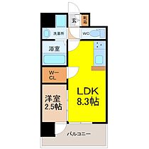 愛知県名古屋市東区矢田南２丁目（賃貸マンション1LDK・9階・28.95㎡） その2