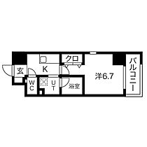 愛知県名古屋市東区東大曽根町（賃貸マンション1K・3階・25.42㎡） その2