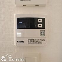 愛知県名古屋市中区千代田２丁目（賃貸マンション1K・9階・22.24㎡） その22