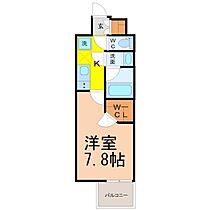 愛知県名古屋市東区泉１丁目（賃貸マンション1K・10階・27.92㎡） その2