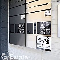 愛知県名古屋市西区江向町２丁目（賃貸アパート1LDK・3階・43.46㎡） その29