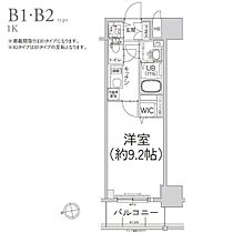 愛知県名古屋市千種区今池５丁目（賃貸マンション1K・7階・29.45㎡） その2