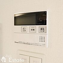 愛知県名古屋市東区葵１丁目（賃貸マンション1LDK・14階・43.08㎡） その22