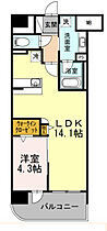 愛知県名古屋市中区大須１丁目（賃貸マンション1LDK・7階・45.90㎡） その2