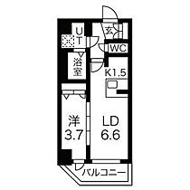 愛知県名古屋市中区橘１丁目（賃貸マンション1LDK・12階・30.98㎡） その2