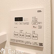 愛知県名古屋市中区千代田４丁目（賃貸マンション1LDK・9階・35.10㎡） その13