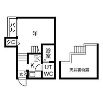 愛知県名古屋市北区城東町５丁目（賃貸アパート1K・2階・20.83㎡） その2