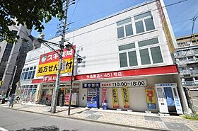 愛知県名古屋市千種区今池南（賃貸アパート1K・3階・20.84㎡） その18