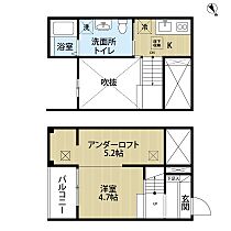 愛知県名古屋市熱田区千代田町（賃貸アパート1R・2階・22.23㎡） その2