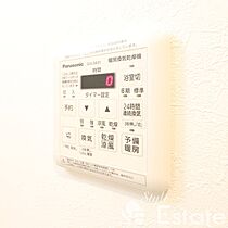 愛知県名古屋市中区栄５丁目（賃貸マンション1LDK・3階・40.63㎡） その13