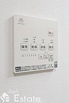 愛知県名古屋市西区枇杷島３丁目（賃貸アパート1LDK・1階・32.34㎡） その13