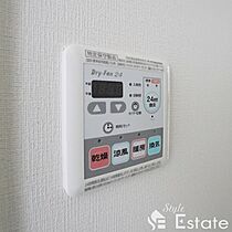 愛知県名古屋市北区大曽根４丁目（賃貸マンション1R・7階・32.60㎡） その13