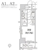 愛知県名古屋市中区新栄１丁目（賃貸マンション1K・13階・25.11㎡） その2