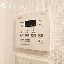 愛知県名古屋市千種区今池５丁目（賃貸マンション1LDK・9階・35.15㎡） その13