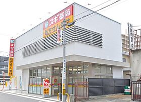 愛知県名古屋市千種区千種３丁目（賃貸マンション1K・6階・25.37㎡） その17