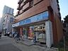 周辺：ローソン 大須一丁目店（142m）