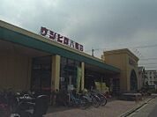 ウシヒロ 八熊店（738m）