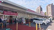 マックスバリュ徳川明倫店（256m）