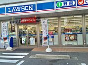 ローソン 藤成通二丁目店（262m）