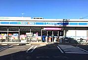 ローソン 北区上飯田南町店（234m）