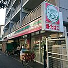 ローソンストア100 LS金山店（879m）