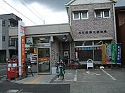 名古屋藤江郵便局（356m）
