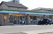 ファミリーマート 大杉三丁目店（366m）