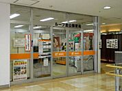ループ金山郵便局（555m）