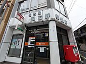 名古屋那古野郵便局（89m）