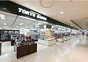 東急ハンズ名古屋店（983m）