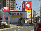 スギドラッグ 大曽根店（111m）