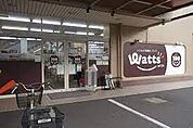 ワッツ上高畑店（367m）