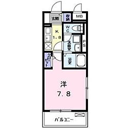 ハーモニーハイツ高畑 4階
