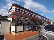 セブンイレブン 名古屋野立町3丁目店（45m）