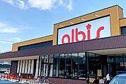 アルビス 中村二瀬店（513m）