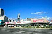 マックスバリュ 太閤店（1354m）
