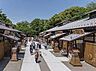 周辺：金シャチ横丁（1652m）