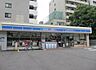 周辺：ローソン 中区瓦町店（257m）