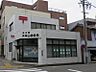 周辺：名古屋天神山（373m）