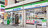 周辺：ファミリーマート 地下鉄浄心店（331m）