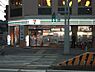周辺：セブンイレブン 名古屋阿由知通4丁目店（239m）