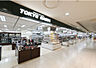 周辺：東急ハンズ 名古屋店（1699m）