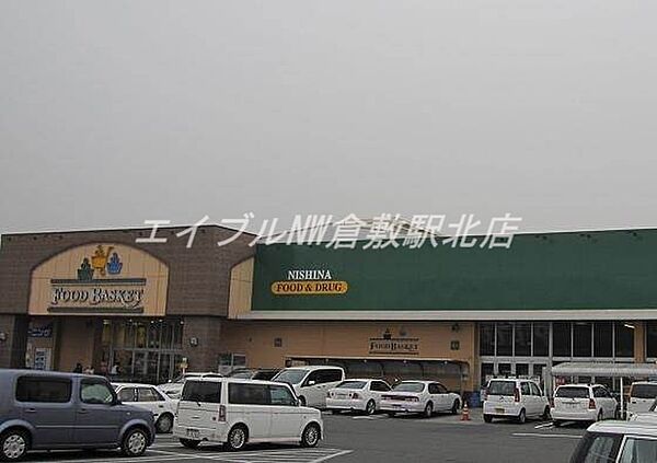 画像23:ニシナフードバスケット児島柳田店 906m