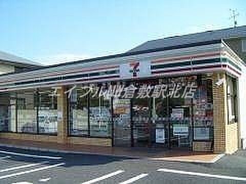 画像22:セブンイレブン倉敷老松3丁目店 264m