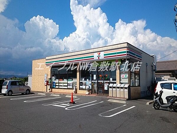 画像17:セブンイレブン　連島鶴新田店 550m