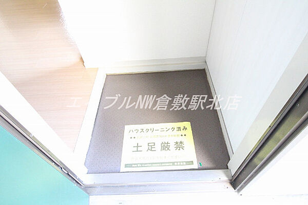 岡山県倉敷市笹沖(賃貸アパート3DK・1階・53.46㎡)の写真 その10