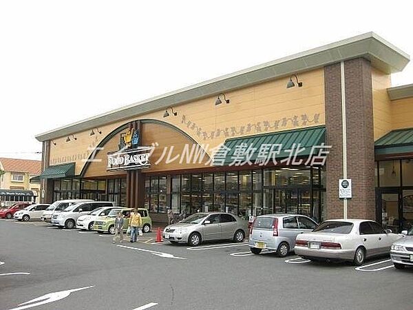 画像23:ニシナフードバスケット福島店 740m