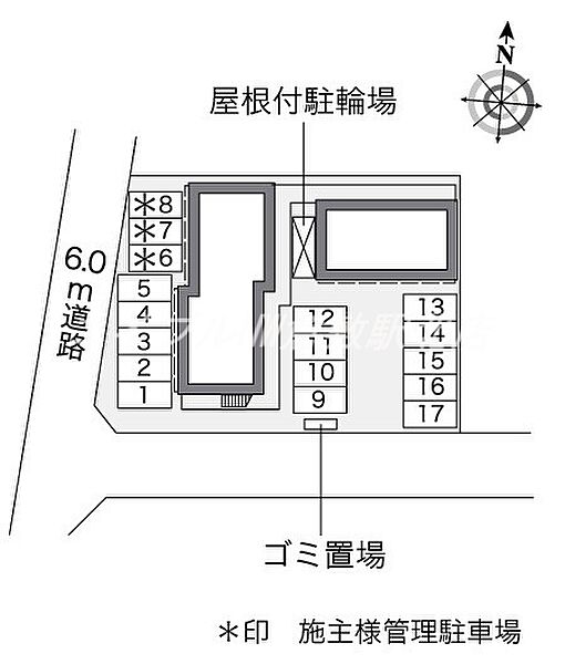 岡山県総社市中央1丁目(賃貸アパート1K・1階・23.18㎡)の写真 その5